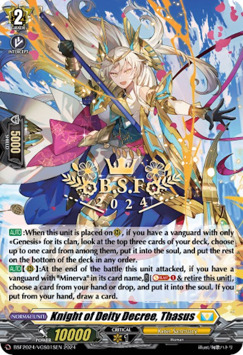 Knight of Deity Decree, Thasus (Spring Fest 2024) (Hot Stamped) (BSF2024/VGS01SEN) [Bushiroad Event Cards] | Pegasus Games WI