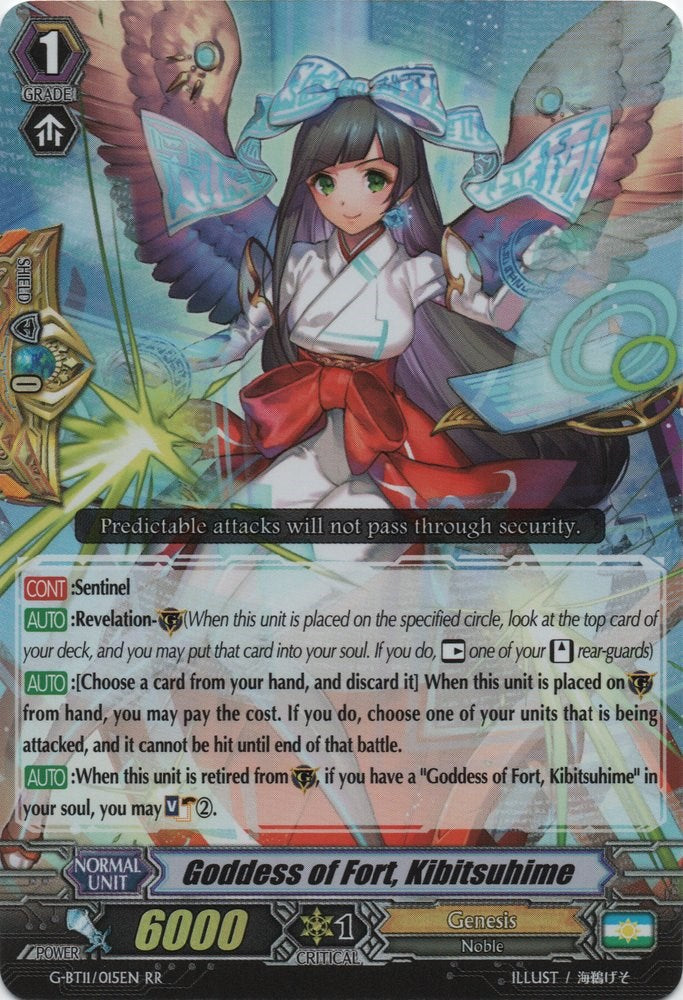 Goddess of Fort, Kibitsuhime (G-BT11/015EN) [Demonic Advent] | Pegasus Games WI