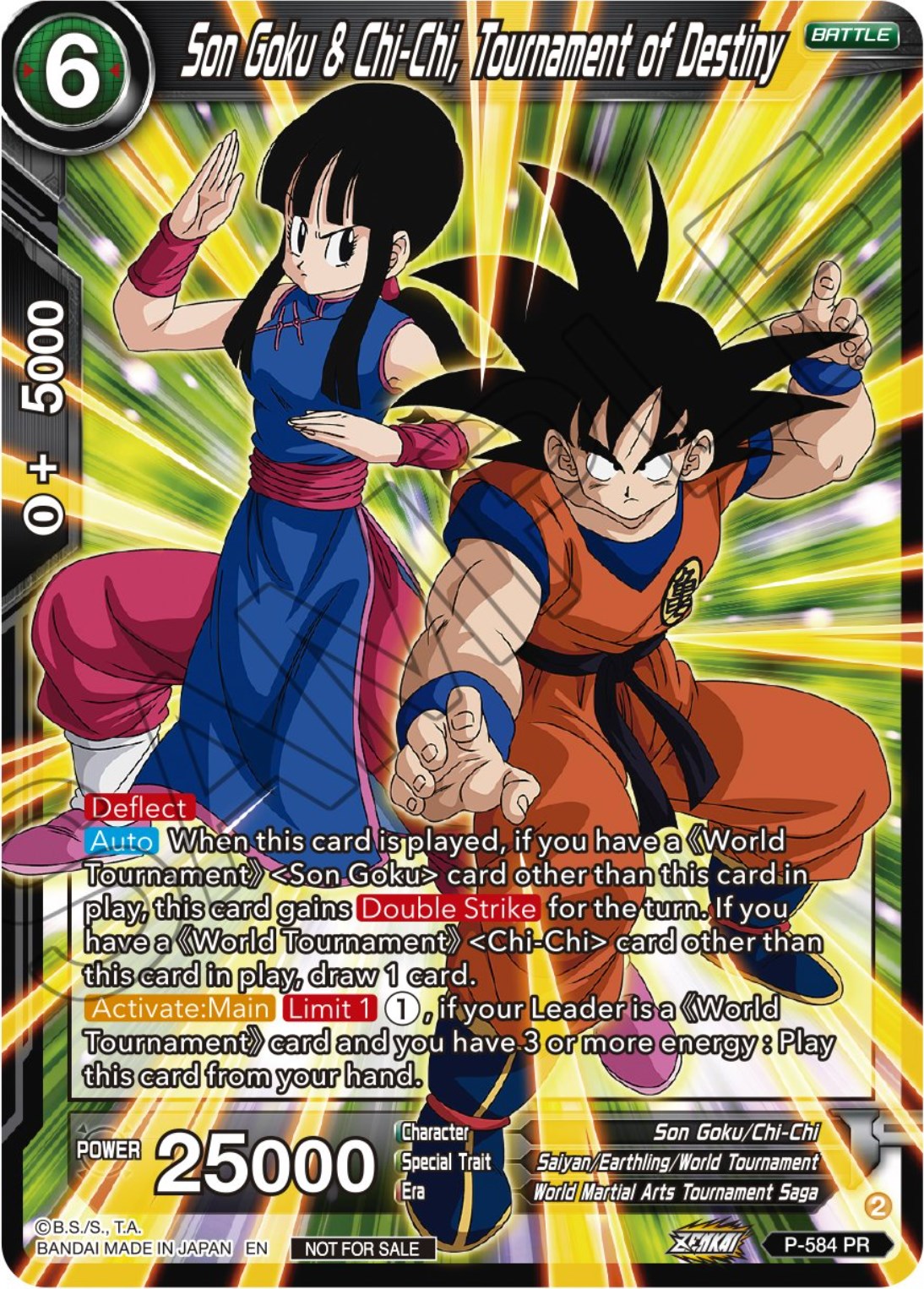 Son Goku & Chi-Chi, Tournament of Destiny (Zenkai Series Tournament Pack Vol.7) (P-584) [Tournament Promotion Cards] | Pegasus Games WI