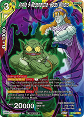 Angila & Medamatcha, Model Minions (Zenkai Series Tournament Pack Vol.7) (P-587) [Tournament Promotion Cards] | Pegasus Games WI