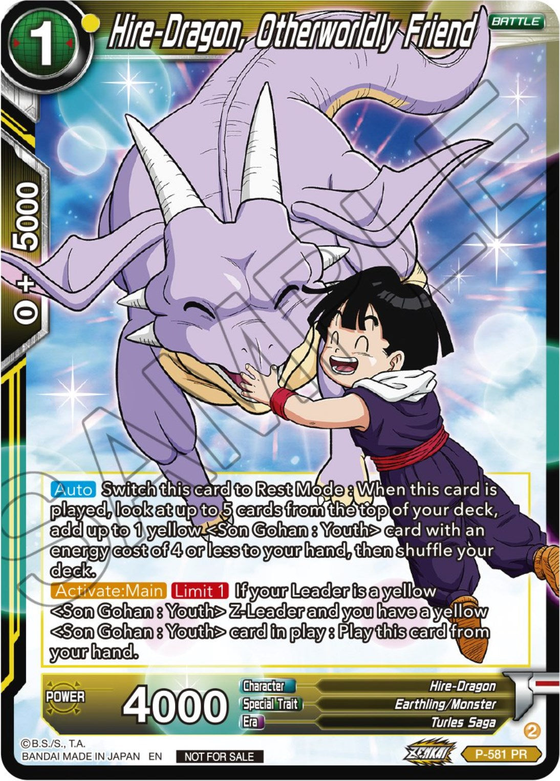 Hire-Dragon, Otherworldly Friend (Zenkai Series Tournament Pack Vol.7) (P-581) [Tournament Promotion Cards] | Pegasus Games WI