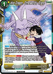 Hire-Dragon, Otherworldly Friend (Zenkai Series Tournament Pack Vol.7) (P-581) [Tournament Promotion Cards] | Pegasus Games WI