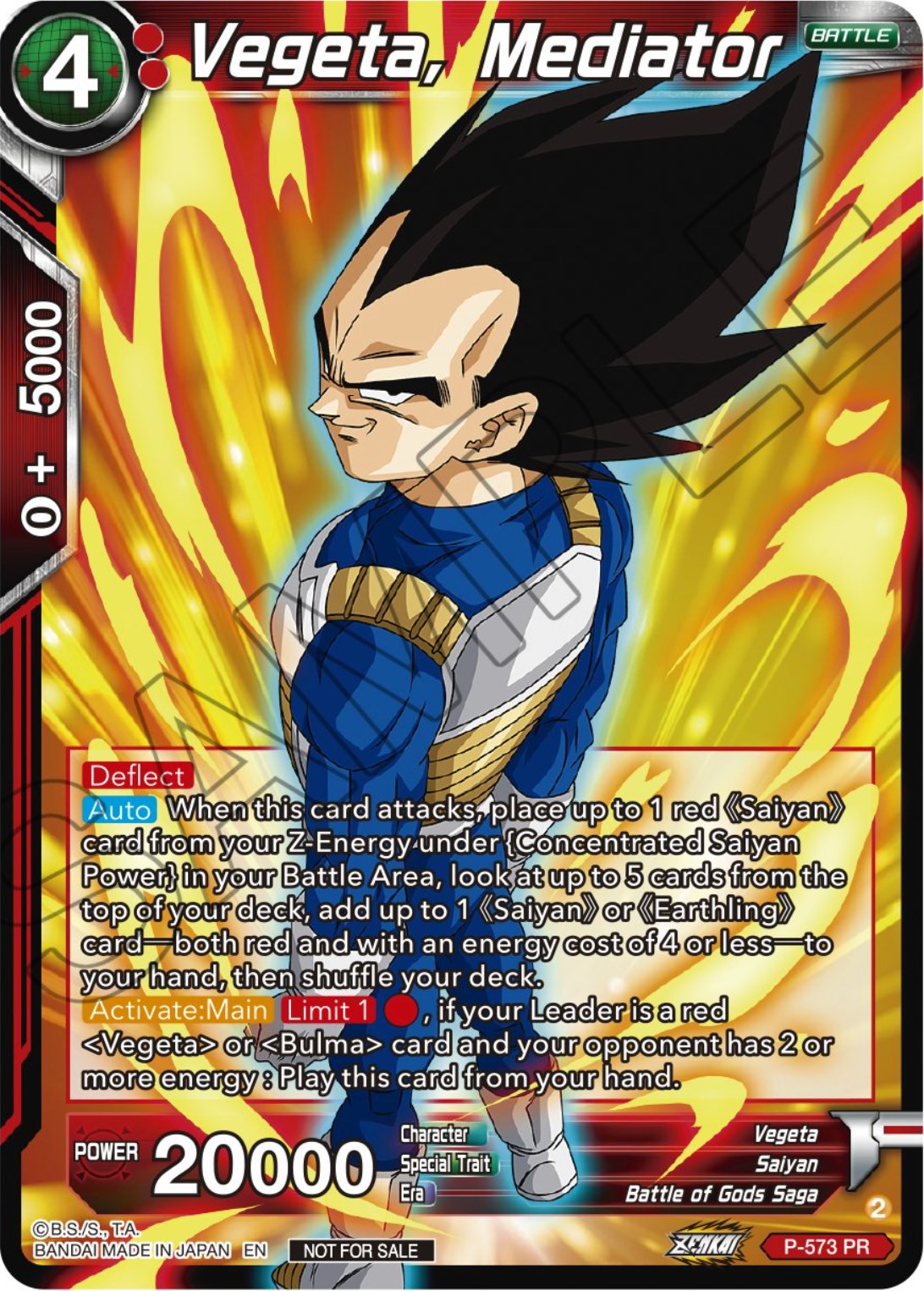 Vegeta, Mediator (Zenkai Series Tournament Pack Vol.7) (P-573) [Tournament Promotion Cards] | Pegasus Games WI