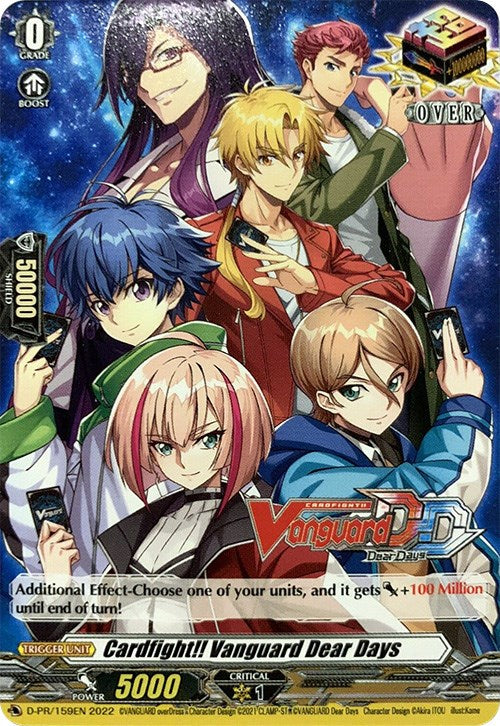 Cardfight!! Vanguard Dear Days (D-PR/159EN) [D Promo Cards] | Pegasus Games WI