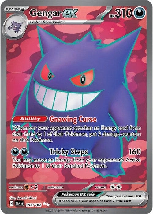 Gengar ex (193/162) [Scarlet & Violet: Temporal Forces] | Pegasus Games WI