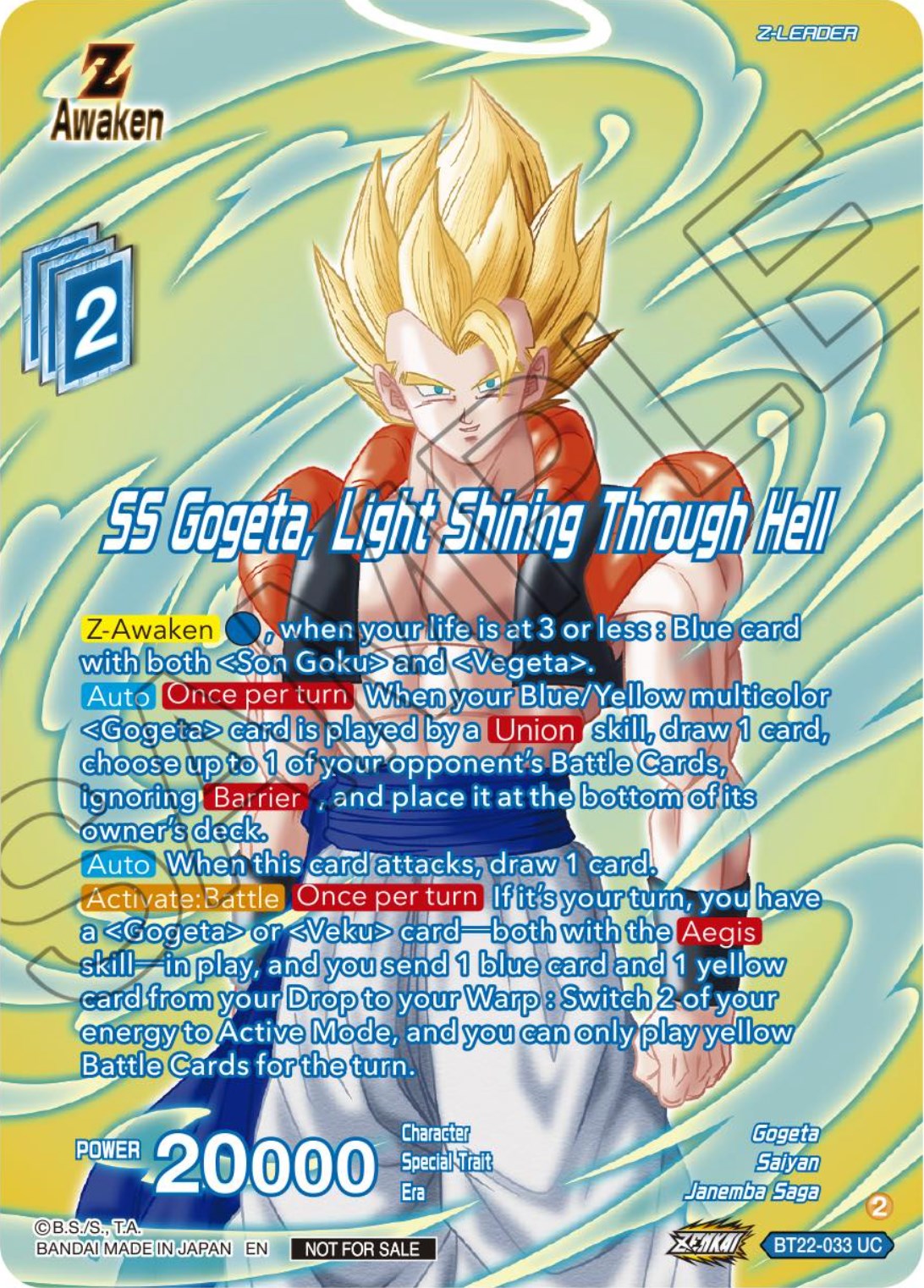 SS Gogeta, Light Shining Through Hell (Premium Alt-Art Card Set 2024 Vol.1) (BT22-033) [Promotion Cards] | Pegasus Games WI