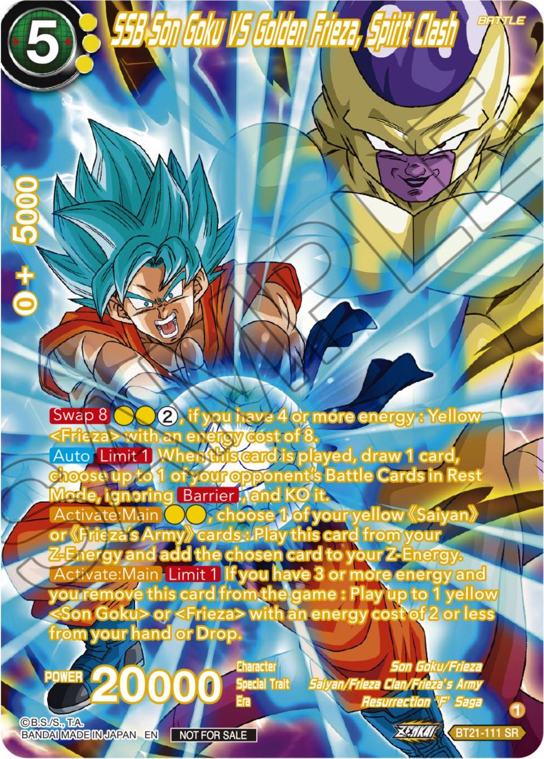SSB Son Goku VS Golden Frieza, Spirit Clash (Premium Alt-Art Card Set 2024 Vol.1) (BT21-111) [Promotion Cards] | Pegasus Games WI