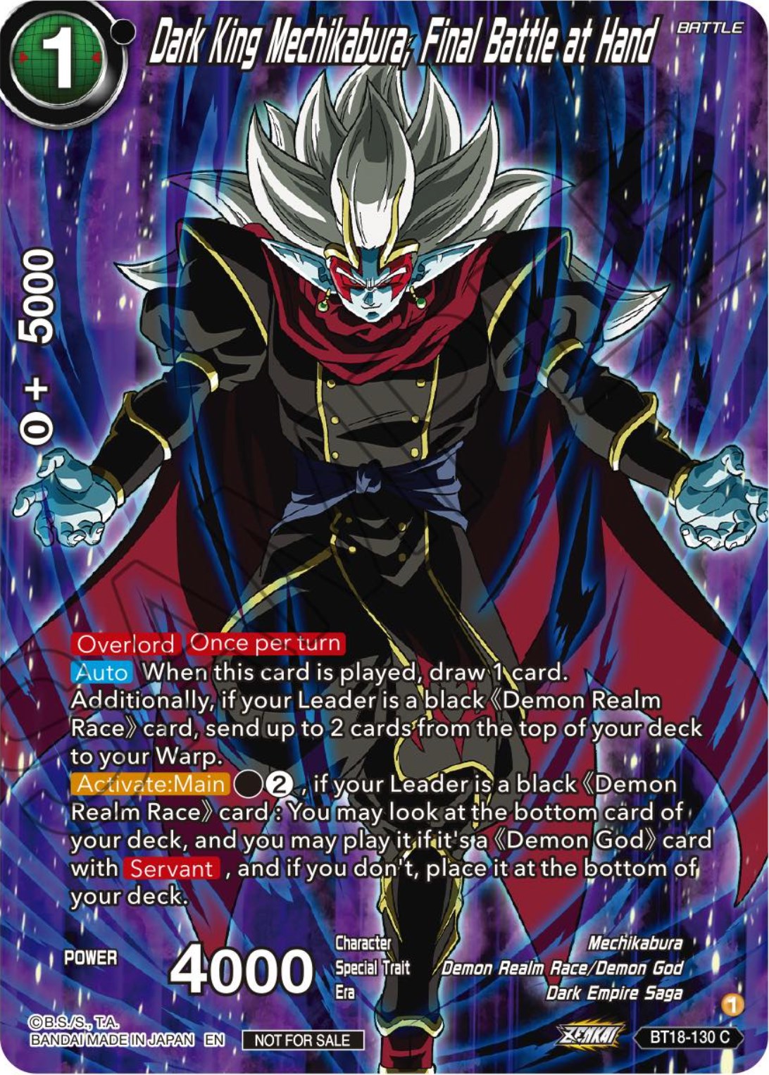 Dark King Mechikabura, Final Battle at Hand (Premium Alt-Art Card Set 2024 Vol.1) (BT18-130) [Promotion Cards] | Pegasus Games WI