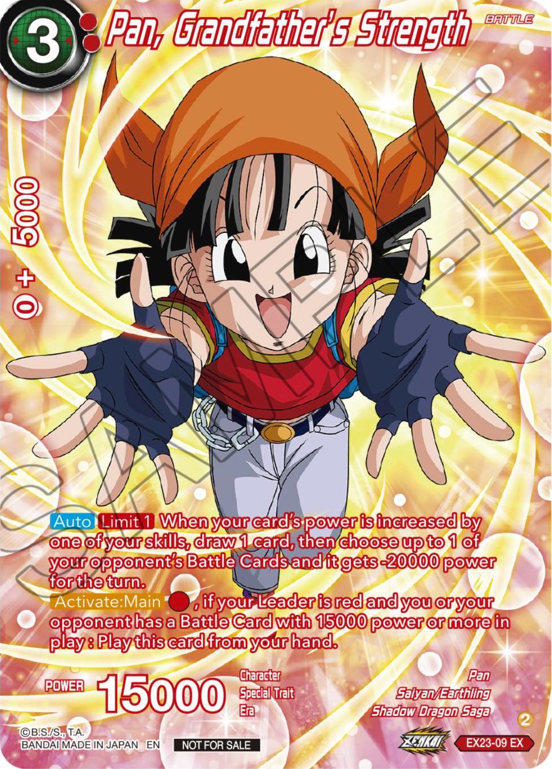 Pan, Grandfather's Strength (Premium Alt-Art Card Set 2024 Vol.1) (EX23-09) [Promotion Cards] | Pegasus Games WI