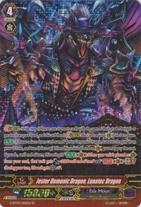 Jester Demonic Dragon, Lunatec Dragon (G-BT05/S06EN) [Moonlit Dragonfang] | Pegasus Games WI