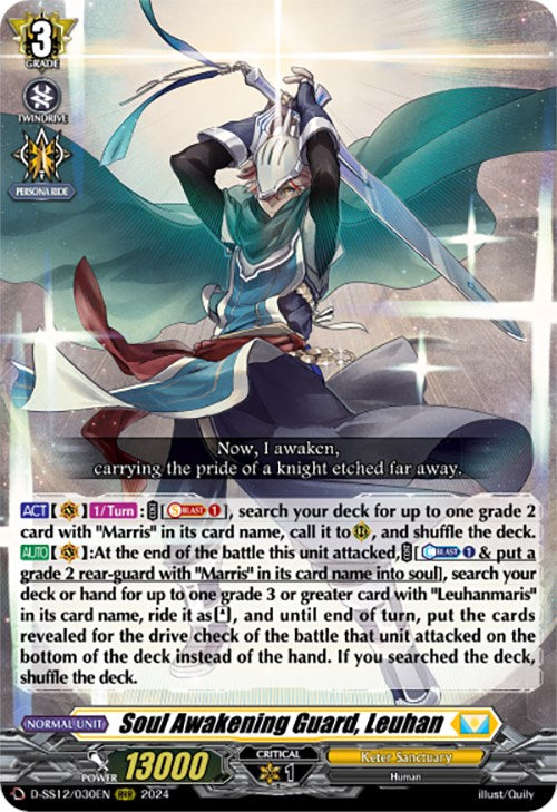 Soul Awakening Guard, Leuhan (D-SS12/030EN) [Triple Drive] | Pegasus Games WI