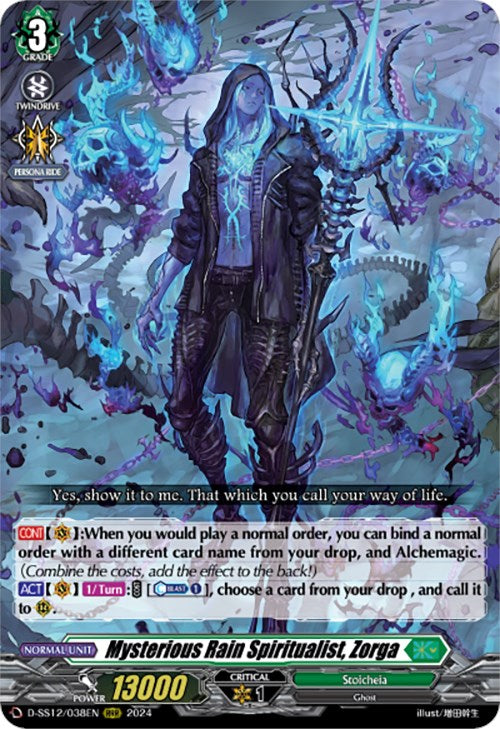 Mysterious Rain Spiritualist, Zorga (D-SS12/038EN) [Triple Drive] | Pegasus Games WI