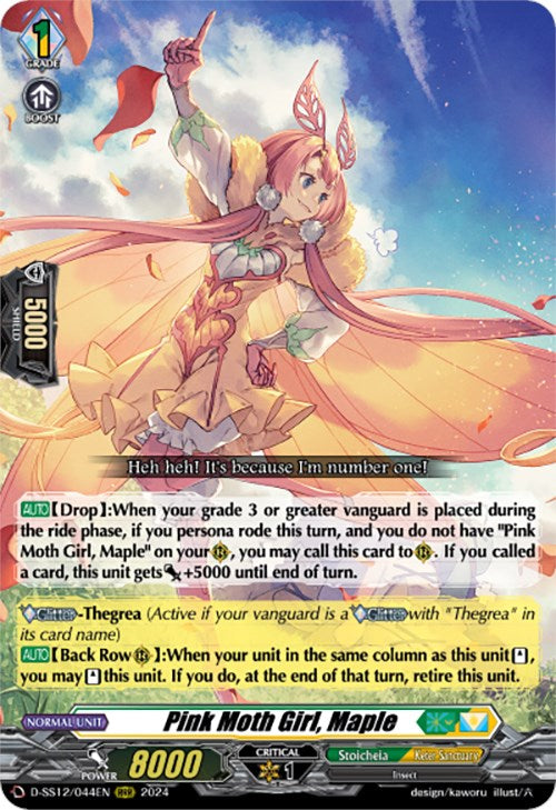 Pink Moth Girl, Maple (D-SS12/044EN) [Triple Drive] | Pegasus Games WI