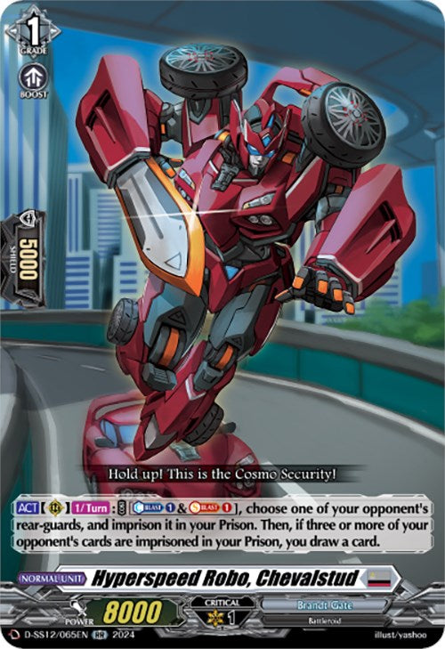 Hyperspeed Robo, Chevalstud (D-SS12/065EN) [Triple Drive] | Pegasus Games WI