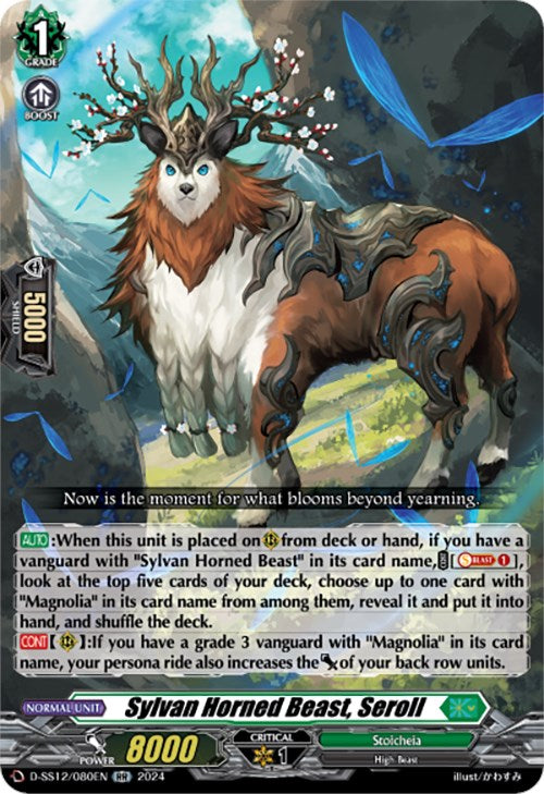Sylvan Horned Beast, Seroll (D-SS12/080EN) [Triple Drive] | Pegasus Games WI