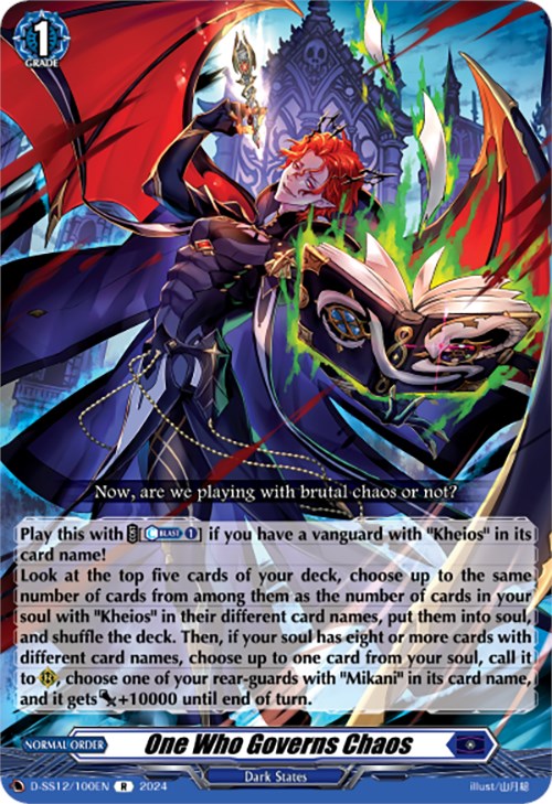 One Who Governs Chaos (D-SS12/100EN) [Triple Drive] | Pegasus Games WI