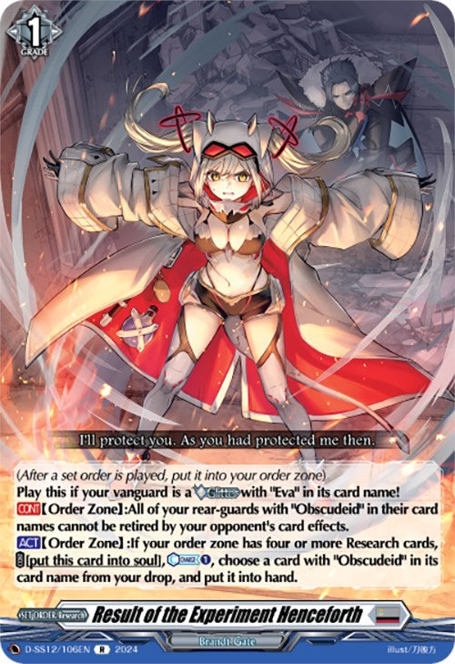 Result of the Experiment Henceforth (D-SS12/106EN) [Triple Drive] | Pegasus Games WI