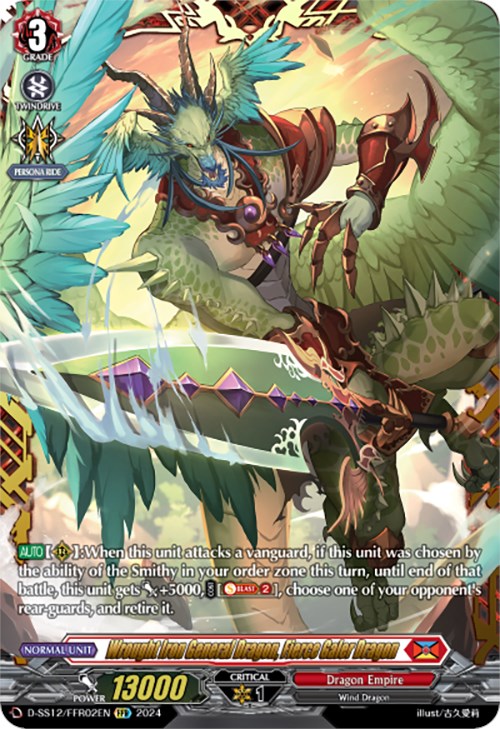 Wrought Iron General Dragon, Fierce Galer Dragon (D-SS12/FFR02EN) [Triple Drive] | Pegasus Games WI