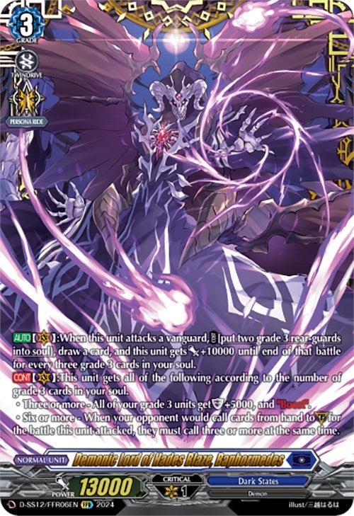 Demonic Lord of Hades Blaze, Baphormedes (D-SS12/FFR06EN) [Triple Drive] | Pegasus Games WI