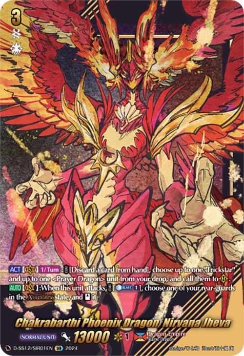 Chakrabarthi Phoenix Dragon, Nirvana Jheva (D-SS12/SIR01EN) [Triple Drive] | Pegasus Games WI