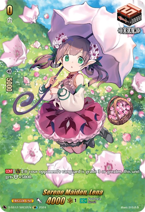 Serene Maiden, Lena (D-SS12/SIR32EN) [Triple Drive] | Pegasus Games WI