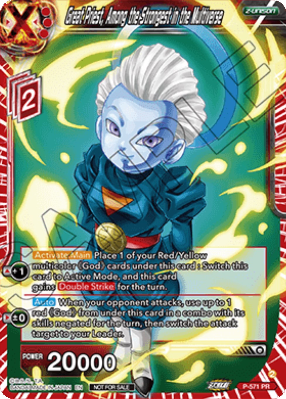Great Priest, Among the Strongest in the Multiverse (P-571) [Promotion Cards] | Pegasus Games WI
