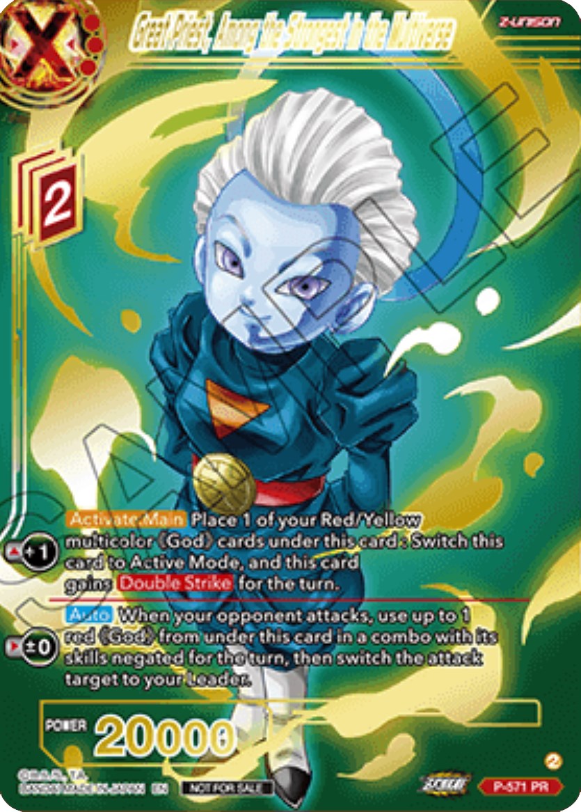 Great Priest, Among the Strongest in the Multiverse (Gold-Stamped) (P-571) [Promotion Cards] | Pegasus Games WI