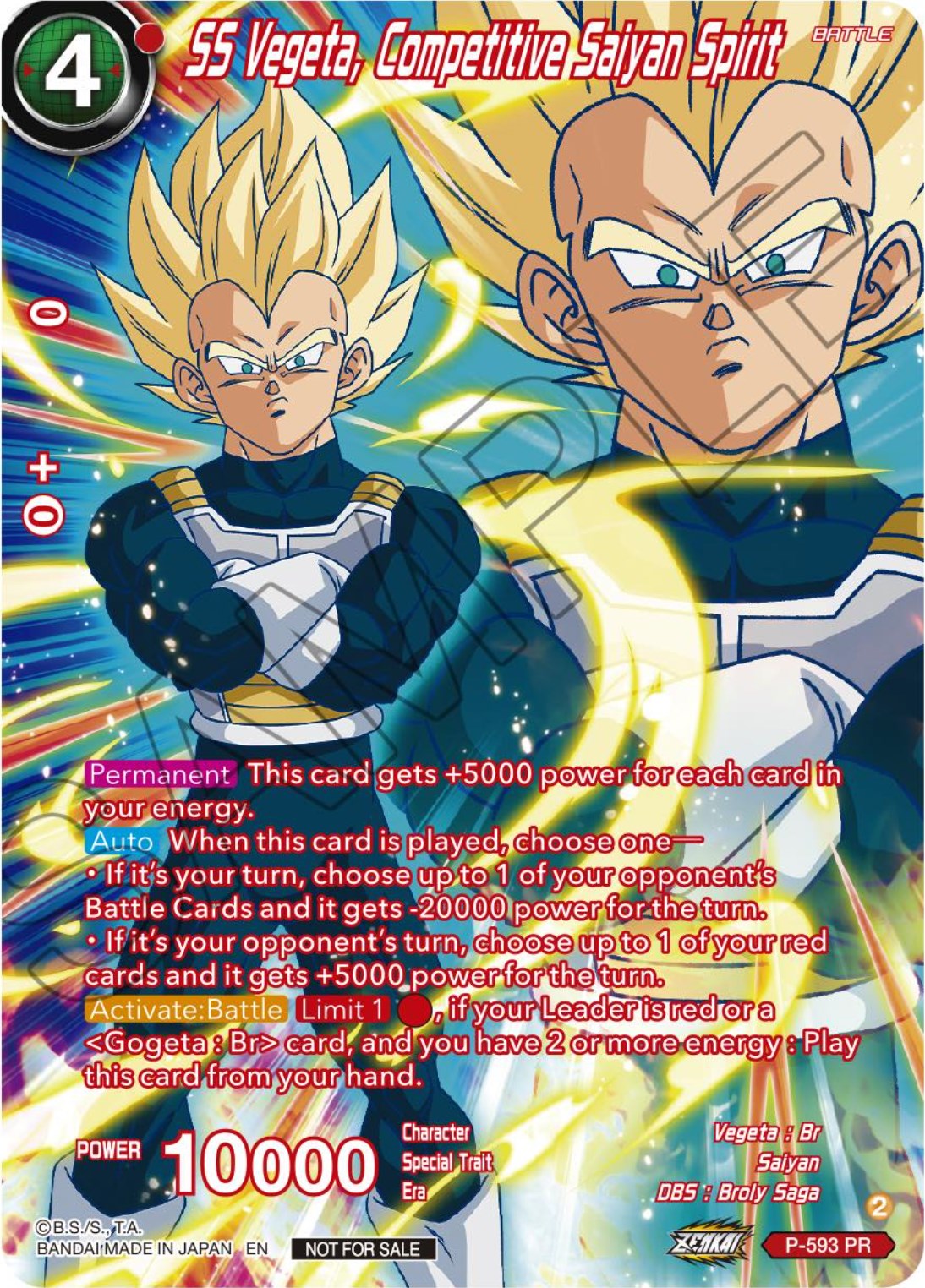 SS Vegeta, Competitive Saiyan Spirit (Alternate Art) (Deluxe Pack 2024 Vol.1) (P-593) [Promotion Cards] | Pegasus Games WI