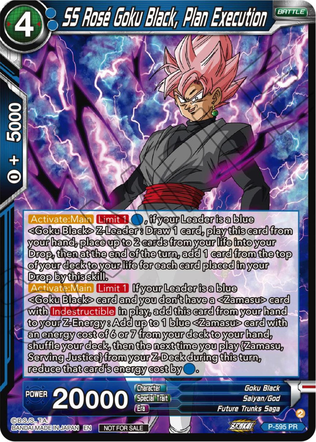 SS Rose Goku Black, Plan Execution (Deluxe Pack 2024 Vol.1) (P-595) [Promotion Cards] | Pegasus Games WI