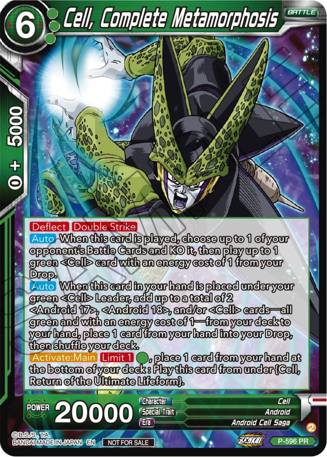 Cell, Complete Metamorphosis (Deluxe Pack 2024 Vol.1) (P-596) [Promotion Cards] | Pegasus Games WI