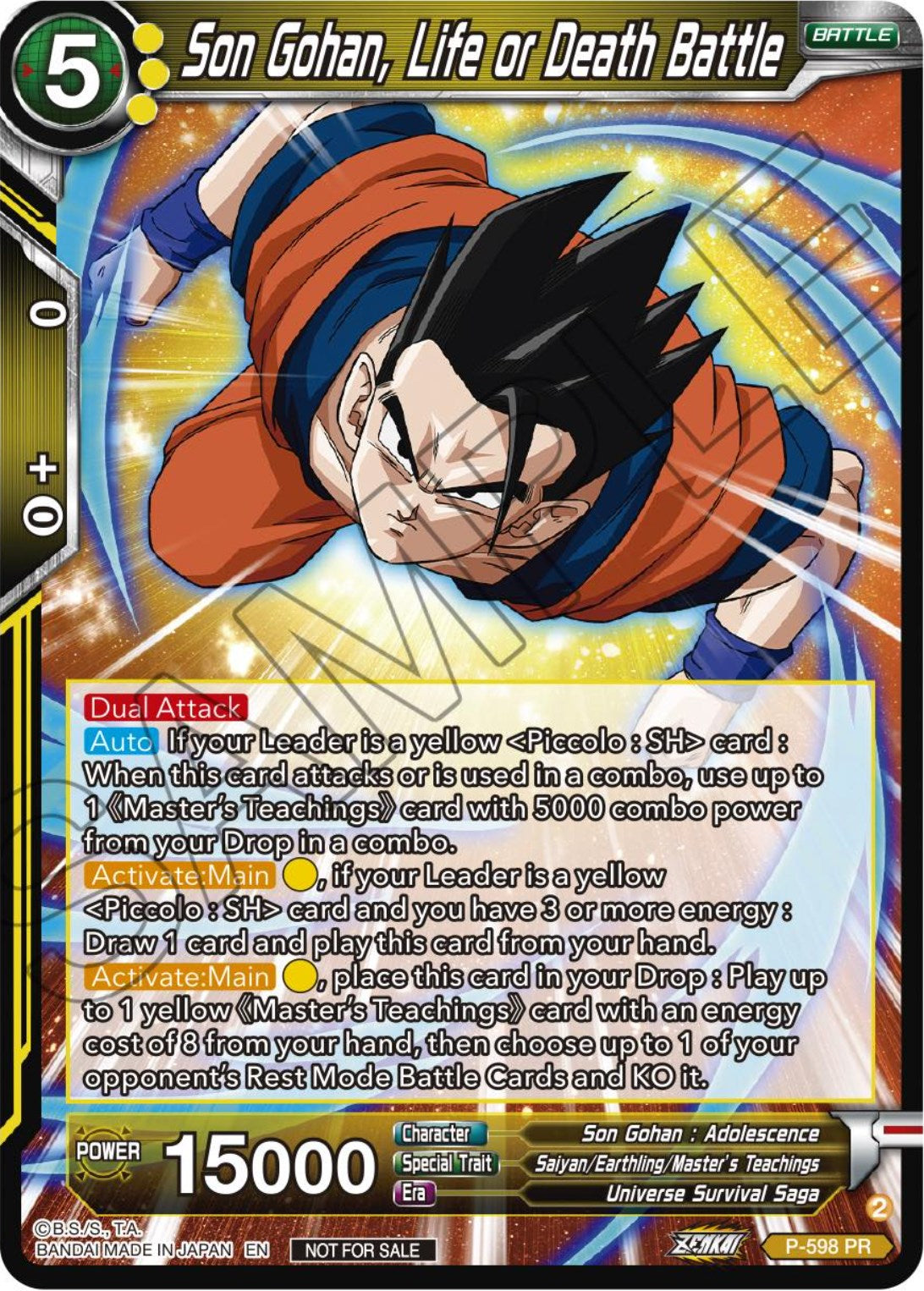 Son Gohan, Life or Death Battle (Deluxe Pack 2024 Vol.1) (P-598) [Promotion Cards] | Pegasus Games WI