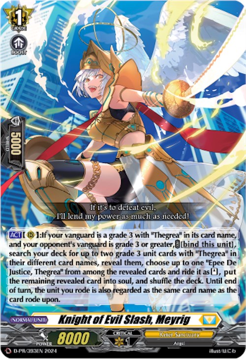 Knight of Evil Slash, Meyrig (D-PR/393) [D Promo Cards] | Pegasus Games WI