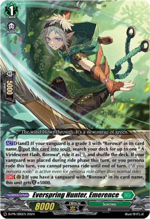 Everspring Hunter, Emerence (D-PR/395) [D Promo Cards] | Pegasus Games WI