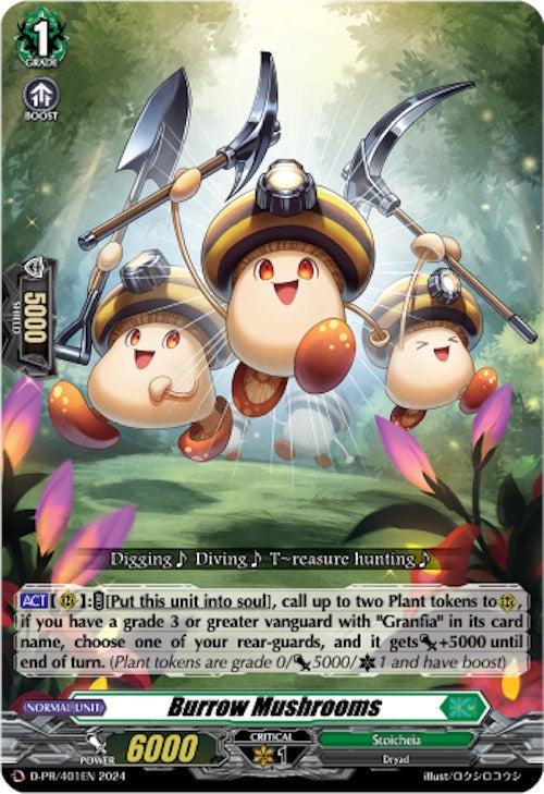 Burrow Mushrooms (D-PR/401) [D Promo Cards] | Pegasus Games WI