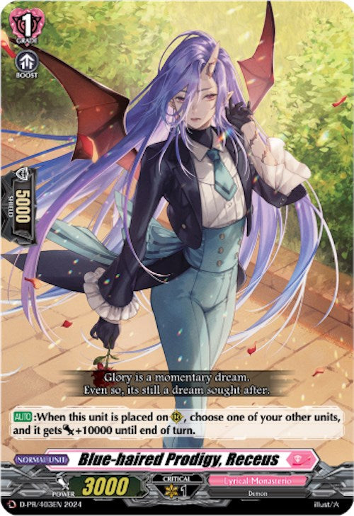 Blue-haired Prodigy, Receus (D-PR/403) [D Promo Cards] | Pegasus Games WI