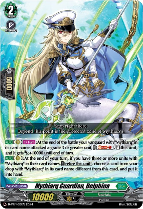 Mythiarq Guardian, Delphina (D-PR/409) [D Promo Cards] | Pegasus Games WI