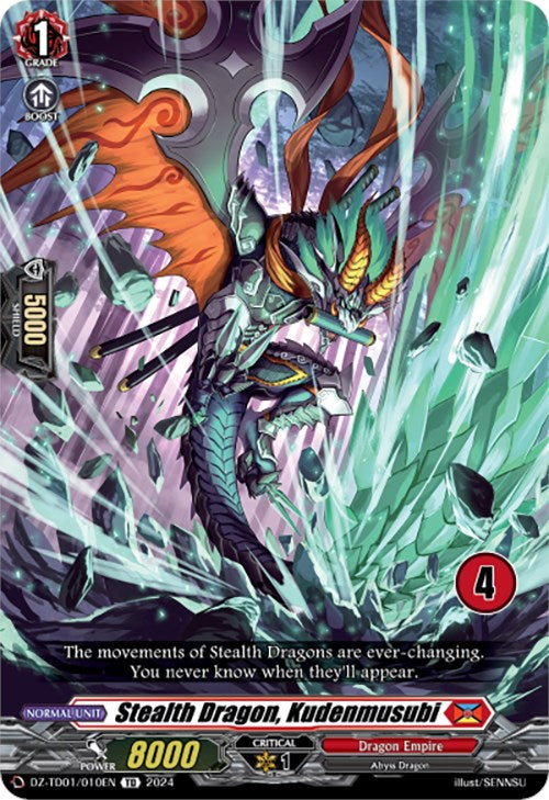 Stealth Dragon, Kudenmusubi (4) (DZ-TD01/010EN) [Start Up Trial Deck: Dragon Empire] | Pegasus Games WI