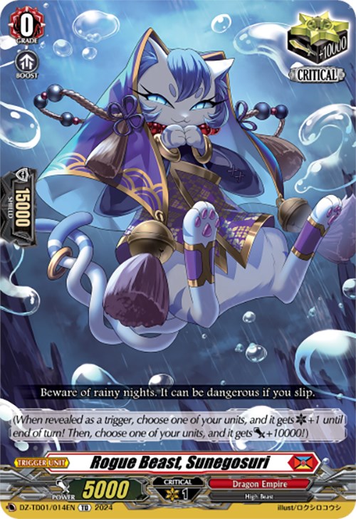 Rogue Beast, Sunegosuri (DZ-TD01/014EN) [Start Up Trial Deck: Dragon Empire] | Pegasus Games WI