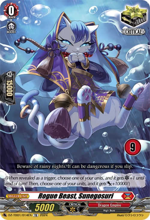 Rogue Beast, Sunegosuri (9) (DZ-TD01/014EN) [Start Up Trial Deck: Dragon Empire] | Pegasus Games WI