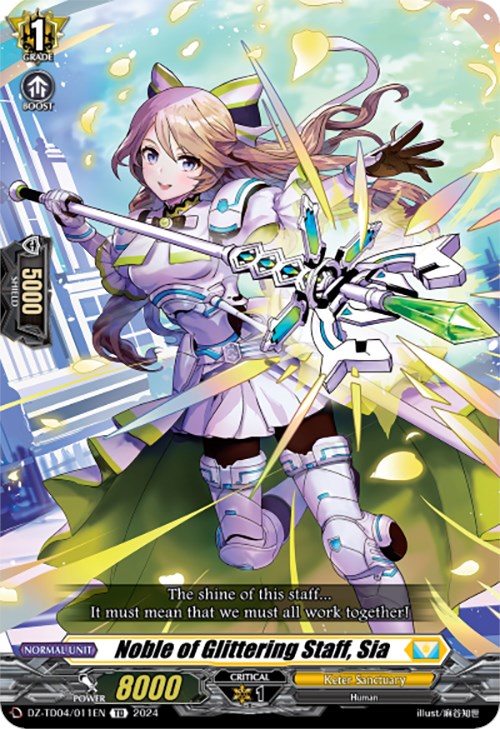 Noble of Glittering Staff, Sia (DZ-TD04/011EN) [Start Up Trial Deck: Keter Sanctuary] | Pegasus Games WI