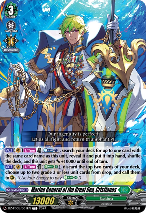 Marine General of the Great Sea, Cristianos (DZ-TD05/001EN) [Start Up Trial Deck: Stoicheia] | Pegasus Games WI