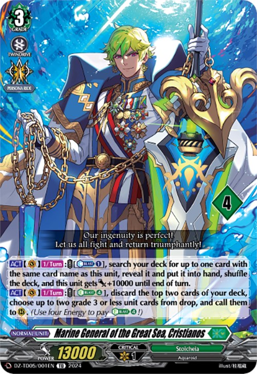 Marine General of the Great Sea, Cristianos (4) (DZ-TD05/001EN) [Start Up Trial Deck: Stoicheia] | Pegasus Games WI