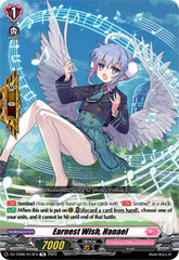 Earnest Wish, Hanael (DZ-TD06/013EN) [Start Up Trial Deck: Lyrical Monasterio] | Pegasus Games WI