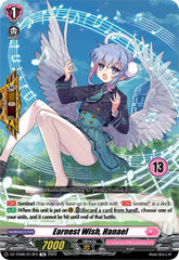 Earnest Wish, Hanael (13) (DZ-TD06/013EN) [Start Up Trial Deck: Lyrical Monasterio] | Pegasus Games WI