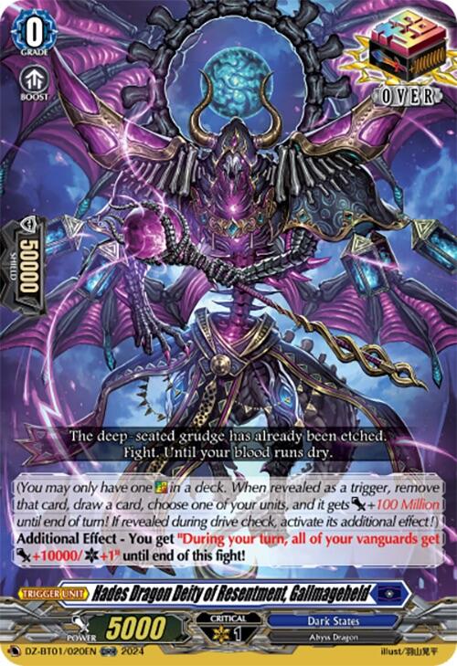 Hades Dragon Deity of Resentment, Gallmageheld (ORR) (DZ-BT01/020EN) [Fated Clash] | Pegasus Games WI