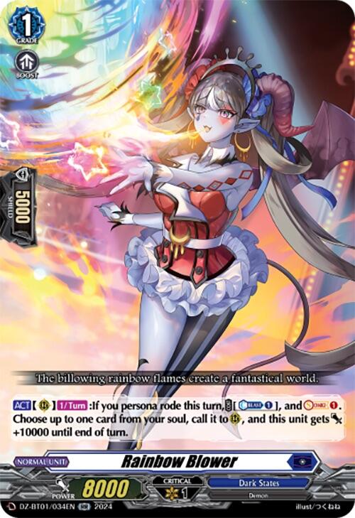 Rainbow Blower (DZ-BT01/034EN) [Fated Clash] | Pegasus Games WI