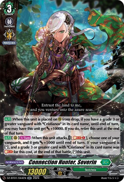 Connection Hunter, Severin (DZ-BT01/044EN) [Fated Clash] | Pegasus Games WI