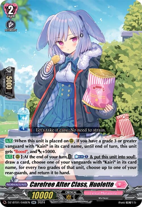 Carefree After Class, Huolette (DZ-BT01/048EN) [Fated Clash] | Pegasus Games WI