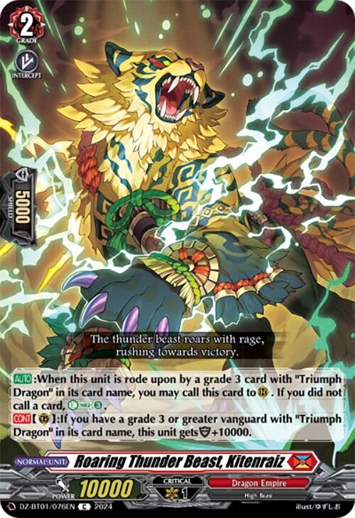 Roaring Thunder Beast, Kitenraiz (DZ-BT01/076EN) [Fated Clash] | Pegasus Games WI