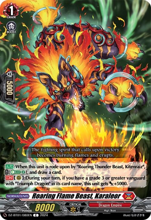 Roaring Flame Beast, Karaleor (DZ-BT01/080EN) [Fated Clash] | Pegasus Games WI